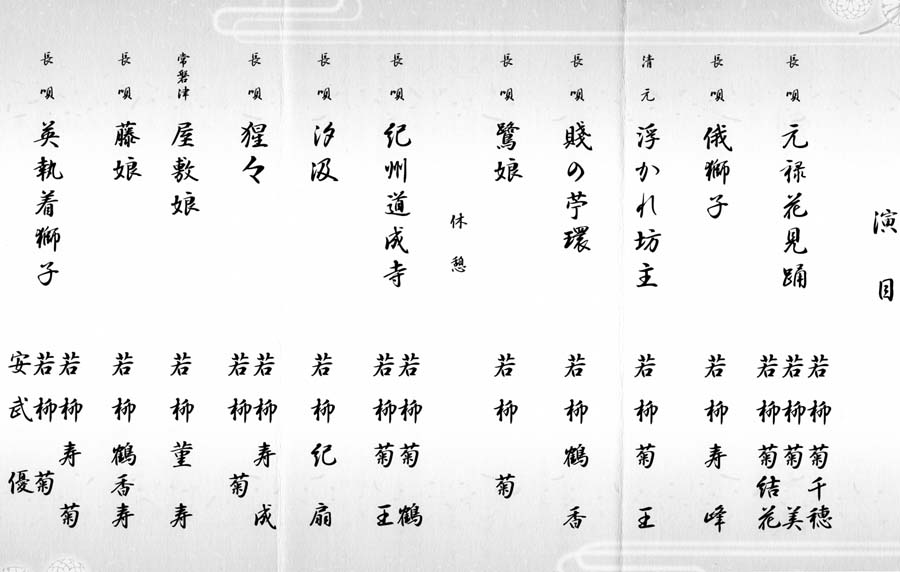 30hakata3.jpg
